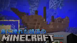 人気の きうり巻 動画 318本 4 ニコニコ動画