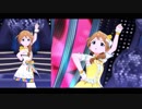 【ミリシタＭＶ】待ち受けプリンス このみさんソロ＆ユニットver