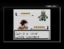 殿堂入り後の世界を旅する『ポケモンクリスタル』をひっそりと実況プレイ　part01　