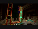 Gregtechと私【S3】その04