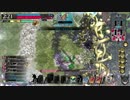 【wlw】滅・殺意かぐやの撲殺道中記 19デス目【EX00】
