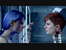 【Detroit: Become Human】トロコン目指して1周目の#23【最後の切り札】