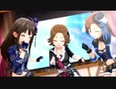 [太田優、渋谷凛、水木聖來] HARUわんわん [ワンワンラヴァーズ]