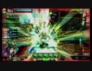 【ＢＢＸ０＋】１０／２１　スカッド５ｖｓ５対抗戦　with　あとりえとらきち様　１／４【対抗戦】