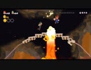 SMB.NewスーパーマリオブラザーズWii [69] WORLD 8-7