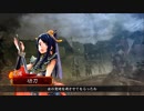【三国志大戦ver.2.0.0D】6兵種尽忠報国vs華佗皇甫嵩【11州】