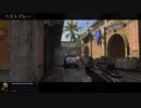 【COD BO4】装備頼りの対人戦6【コントロール】