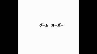 ビタミーナ王国物語実況プレイpart8