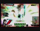 【ＢＢＸ０＋】１０／２１　スカッド５ｖｓ５対抗戦　with　あとりえとらきち様　４／４【対抗戦】