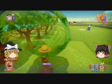 【Farm Together】 マオの暇無し農場日記４ 【ゆっくり実況】その１の２