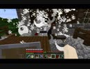マインクラフト森の洋館突入