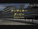 【WP8 2015】弱小牧場が世界に挑戦-115【ゆっくり実況】99年5月