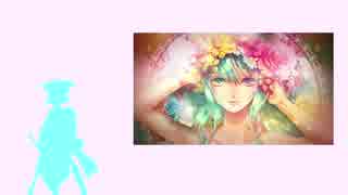 【人力刀剣乱舞】小夜にプラトーの花【UTAってもらった】