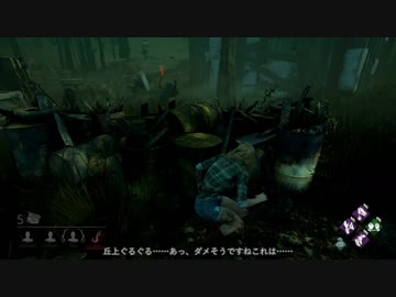 【DbD】きりたんで目指さないトップサバイバー【VOICEROID実況プレイ】