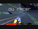 Outracer プレイ動画