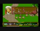 ラングリッサーⅡ ゆっくり実況プレイ Part10