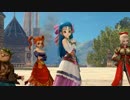 【べあーの挑戦!】ドラゴンクエストヒーローズ　part.19