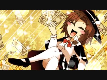 他愛も無い二人のクトゥルフ神話05-01