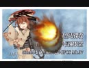 艦これ　新5－5　サラトガ任務編成でゲージ削り　Ｓ勝利　支援なし