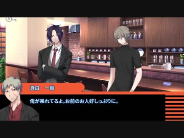 【クトゥルフ神話TRPG】黄金色の家路～後編【ゆっくりTRPG】