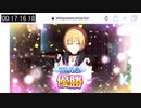 【シャニマス】W.I.N.G.優勝RTA 17分59秒01【ほぼ無編集版】
