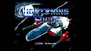 [OSSC Ver.1.6]Lightening Force[GENESIS (Sound Mod), NORMAL, STAGE1～3](1/4)