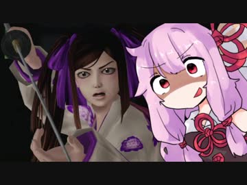 憂世ノ志士　NIPPONの夜明けを描いた武士たち　VOICEROIDで実況　008