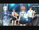 【実況】ギャルゲ好きが東亰ザナドゥeX+の物語を全力で楽しむ part114【二十夜目】