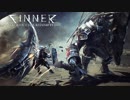【Switch DLゲーほぼ日実況#212】「SINNER: Sacrifice for Redemption」その1【Ciao_Ringoのショートショート】