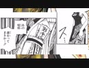 一人暮らしに安らぎを見出しながらTOGfを実況プレイpart29-1