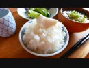 日々の料理をまとめてみた#93