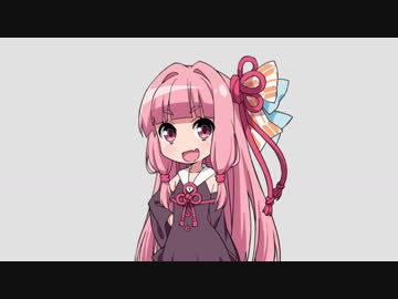 琴葉茜が葵ちゃんに色々言ってもらう動画 #1