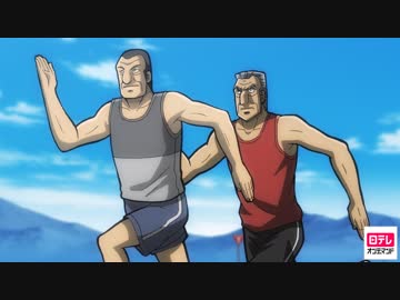 中間管理録 トネガワ　Agenda16　『天敵』