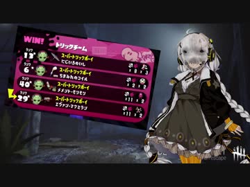 【Splatoon2】早口あかりのイカルティックナインPart2【ハロウィンフェス】