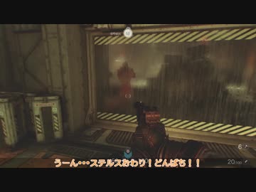 [ゆっくり実況]　Wolfenstein II The New Colossus　その23