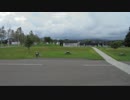 337噴火湾パノラマパーク オートリゾート八雲