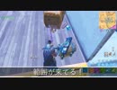【フォートナイト】スクワットソロ！ドン勝目指して！Limitが行く！Fortnite#1