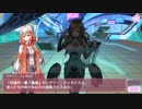 天穹ノ彼方の錬星郷錬星祭回想「四瑞の神楽・鳳凰」