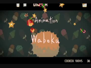 №275 ずっと真夜中でいいのに。 『脳裏上のクラッカー』／Piano