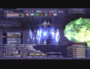 カッパのFF11生活794　カンパニエ2018秋　【実況】