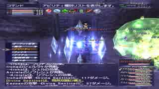カッパのFF11生活794　カンパニエ2018秋　【実況】