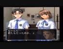 「SIMPLE2000シリーズ Vol.17 THE推理 〜新たなる20の事件簿〜」をやるいり３
