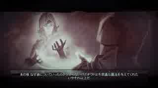 デス オブ ザ アウトくさいダー.mp2