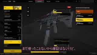 【World War 3】Ep.1 巫女二人のまったり激しい実況動画【ゆっくり実況】【WW3】