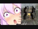 【7 Days To Die】撲殺天使ゆかりの生存戦略α16.4 MD8【Medieval Mod 1.8】