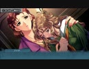 慟哭そして… 笹本梨代 犯人対決EDルート Part16