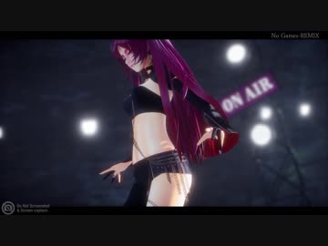 【MMD第二回STONE祭】No Games-REMIX【STONE式LuKA】
