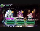 【実況】魔女よ、選べ。狂うか竜に喰われるか―『竜星のヴァルニール』 Ep.15