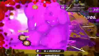 ソイチューバーキル集【スプラトゥーン２】