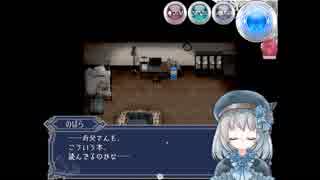 『虚ろ町ののばら』フリーホラーゲーム実況part4【家の地下に駅】